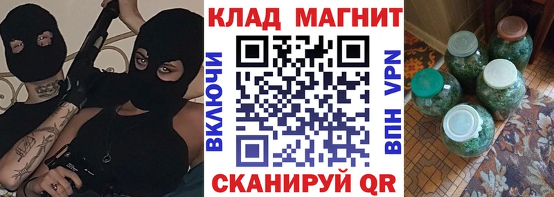 Виды наркоты Светлый КОКАИН Alpha-PVP МЕФ
