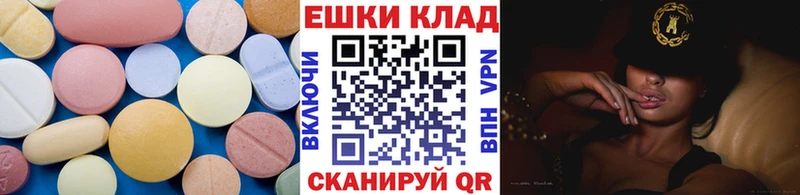 где продают   маркетплейс какой сайт  Экстази Punisher  Светлый 
