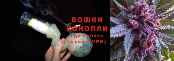 кокаин перу Богородицк