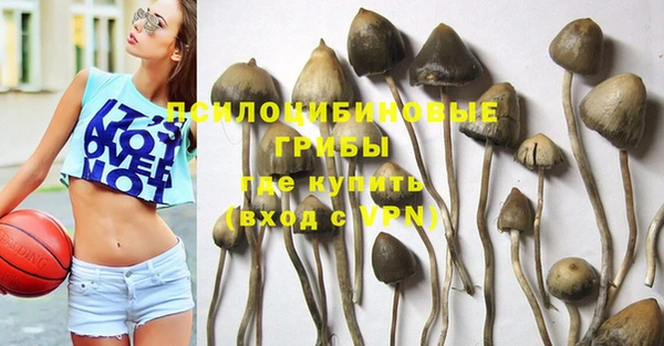 мефедрон мука Богданович