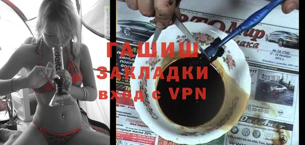 кокаин перу Богородицк