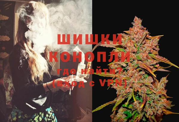 мефедрон мука Богданович