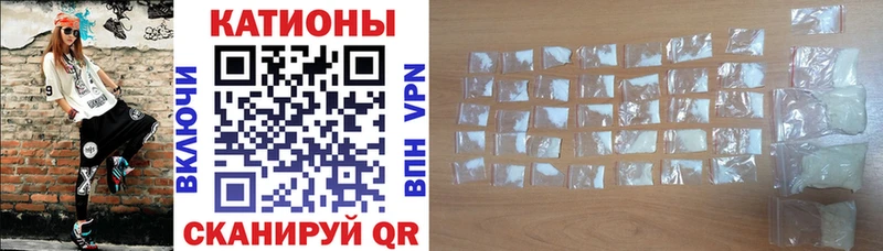 blacksprut как зайти  как найти закладки  Светлый  Мефедрон кристаллы 