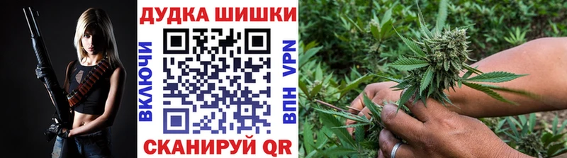 Каннабис MAZAR Светлый